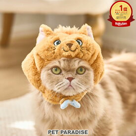 ディズニー おしゃれキャット 猫 帽子 トゥルーズ なりきり 小 中 | ランキング1位入賞 被り物 コスチューム ぼうし ゴム 調整可能 かわいい ねこ ネコ cat