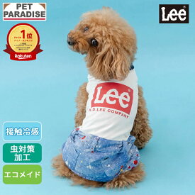 Lee 犬 服 夏 接触冷感 ロンパース クール スプラッシュ柄 小型犬 | ランキング1位 袖なし 虫対策 エコ メッシュ 着せやすい クールマックス エコメイド おでかけ お散歩 おしゃれ かわいい かっこいい