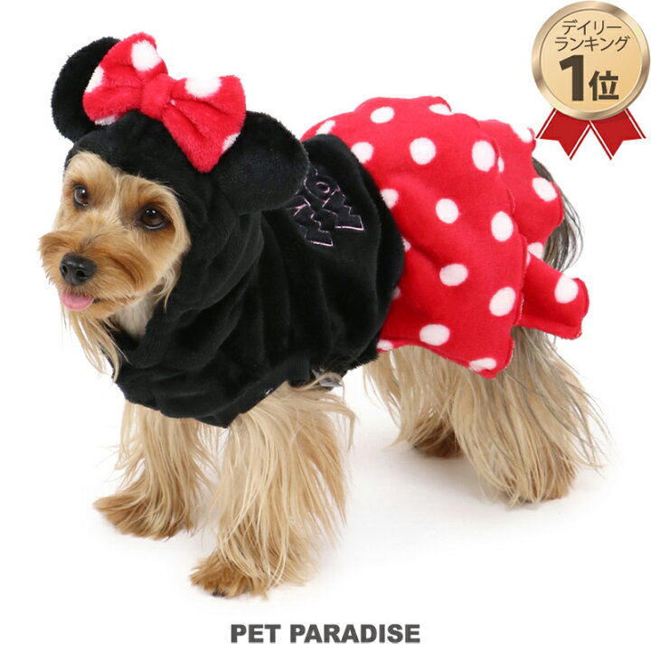 楽天市場 犬 服 ディズニー ミニーマウス ミニー 小型犬 ロゴ柄 なりきり 仮装 小物 被り物 かわいい おもしろ コスチューム イヌ おしゃれ かわいい キャラクター ペットパラダイス