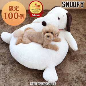 yő2000~OFFN[|zy880~OFFzXk[s[  NbV i100×51cmj ȂNbV fbNX | LO1ʓ ybgxbh ^ 킢 傫  ̂ ӂ