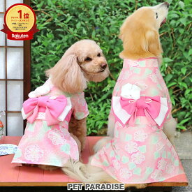 犬 服 夏 浴衣 朝顔 小型犬 中型犬 大型犬 | ピンク 絞り風 花柄 帯付き お祭り ペット イベント コスチューム かわいい おしゃれ