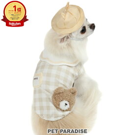 【500円OFFクーポン】犬 服 春 くまちゃん チェック 園児服 小型犬 | ランキング1位入賞 おでかけ お出かけ 首飾り おしゃれ かわいい 可愛い コスチューム なりきり