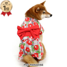 楽天市場 大型犬 夏服の通販