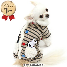 楽天市場 パジャマ ドッグウェア 犬用品 ペット ペットグッズの通販