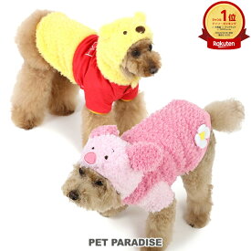 【プレゼント対象】ディズニー 犬 服 くまのプーさん パーカー 小型犬 プーさん ティガー ピグレット ふわふわ | ランキング1位入賞 コスチューム 仮装 キャラクター コスプレ なりきり 変身 被り物 おもしろ 着ぐるみ