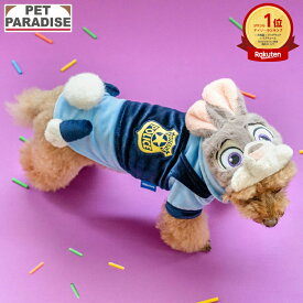 【500円OFFクーポン】【P5倍】ディズニー ズートピア 犬 服 ジュディ なりきり パーカー 小型犬 ペットパラダイス公式 | ランキング1位 ハロウィン グレー ブランド カジュアル 春 おしゃれ かわいい