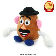 ペットパラダイス公式 ディズニー 犬 おもちゃ トイ・ストーリー ポテトヘッド | ランキング1位 トイスト…