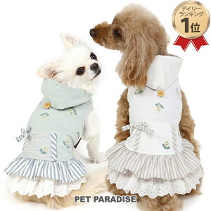 犬用ペット服 ワンピース 小型犬の人気商品 通販 価格比較 価格 Com