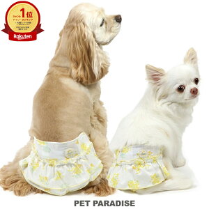  Tj^[pc RہEhL ^ ^ ^ ~U | LO1ʓ ̎q ԕ }i[pc t  킢 ł V