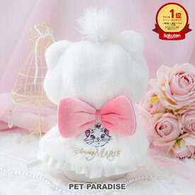 【500円OFFクーポン】ペットパラダイス公式 ディズニー おしゃれキャット マリー 猫 服 冬 なりきり ケープ ねこ | ランキング1位 秋冬 リボン フリル 保温 暖かい 防寒 防寒対策 おでかけ おしゃれ かわいい 室内着