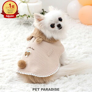 y880~OFFz  t ܂ y |` n[lX[hʂ ^ | LO1ʓ  킢  ۂ񂿂