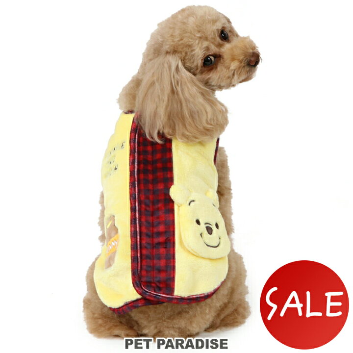 楽天市場 犬 セール 犬の服 犬 冬服 ディズニー くまのプーさん 背中開き ベスト 小型犬 アウトレット Sale 返品交換不可 ボア 着せやすい 冬服 暖かい あったか おしゃれ かわいい 防寒 グッズ ペットウエア ペットウェア ドッグウエア ペットパラダイス
