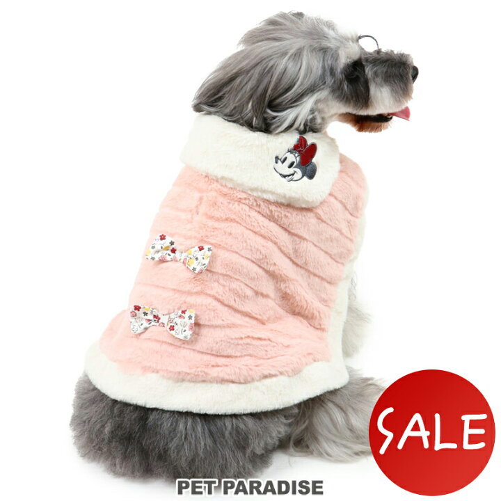 楽天市場 犬 セール 犬 服 犬の服 冬服 ディズニー ミニーマウス ポンチョ 小型犬 リボン付 アウトレット Sale 返品交換不可 冬服 女の子 ペットウエア おしゃれ かわいい ドッグウエア ドッグウェア 小型犬 ペットパラダイス 楽天市場 犬 セール 犬 服 犬の服 冬服 ディズニー ミニーマウス ポンチョ 小型犬 リボン付 アウトレット Sale 返品交換不可 冬服 女の子 ペットウエア おしゃれ かわいい ドッグウエア ドッグウェア 小型犬 ペットパラダイス