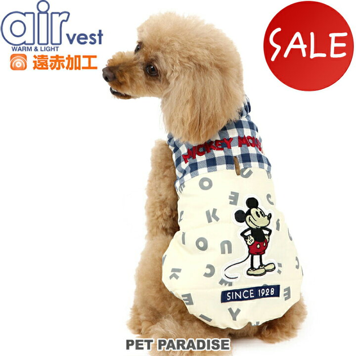 楽天市場 犬 服 セール 犬の服 冬服 暖かい 遠赤外線 ディズニー ミッキーマウス エアベスト 小型犬 アウトレット Sale 返品交換不可 チェック柄 ドッグウエア ドッグウエア いぬ イヌ おしゃれ かわいい 軽い あたたかい 暖かい 洗える ペットパラダイス
