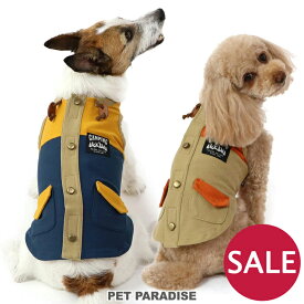 犬 セール 犬 服 秋冬 背中開き ベスト 【小型犬】 オレンジ ネイビー | アウトレット sale 【返品交換不可】 犬の服 おしゃれ 背中開き 着せやすい 面ファスナー アウトドア キャンプ ペットウェア