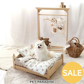 【880円OFF】セール 犬 ハンガーラック 木製 家具 | アウトレット sale 【返品交換不可】 ラック シンプル インテリア おしゃれ グッズ 犬 猫 犬服 収納 お洋服ラック ワードローブ ペット用 猫服 コンパクト 小型犬 かわいい