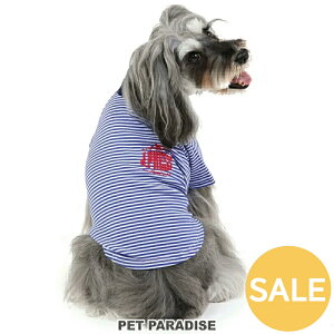 【セール】犬 秋服 犬服 Tシャツ J.PRESS【小型犬】 ボーダー ロゴ | アウトレット sale 【返品交換不可】 犬の服 ドッグウェア 春 秋 伸縮 リブ編み 着せやすい おしゃれ かわいい かっこいい ペ