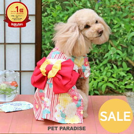 セール 犬 浴衣 服 夏 菊柄 小型犬 中型犬 大型犬 | アウトレット sale 【返品交換不可】 ランキング1位入賞 犬浴衣 赤 花柄 レトロ 女の子 帯付き お祭り イベント コスチューム かわいい おしゃれ 和装 和柄 花柄 縁日 夏休み 涼しい