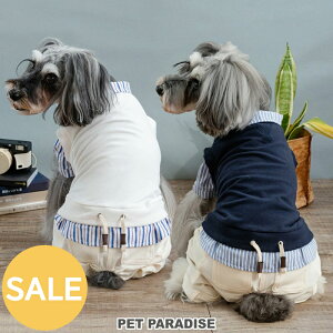 セール 犬 服 春 ベスト パンツ つなぎ 全2色 ホワイト / ネイビー 小型犬 | アウトレット sale 【返品交換不可】 シャツ 重ね着風 ロンパース かわいい かっこいい ペットウェア ドッグウェア