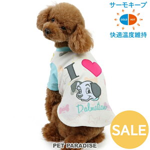 fBYj[ Z[   H TVc 101C񂿂 T[L[v ^ pXe | AEgbg sale yԕisz t ₷ q  ybgEFA Kxێ _炩 