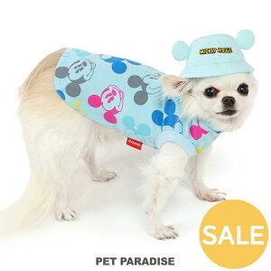 fBYj[ Z[   t   TVc ~bL[}EX ^ oPbgnbgt | AEgbg sale yԕisz  Xq   킢 ڂ 蕨 oPn Zbg