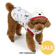 セール 犬 服 春夏 犬 服 Tシャツ リサとガスパール 小型犬 バケットハット付き パリ柄 | アウトレット s…