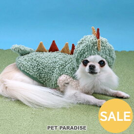 セール 犬 服 春 パーカー 恐竜 なりきり 【小型犬】 【中型犬】 【大型犬】 もこもこ | アウトレット sale 【返品交換不可】 秋冬 犬の服 なりきりウェア グリーン ふわふわ 柔らかい おしゃれ かわいい フード付き ペット ウェア