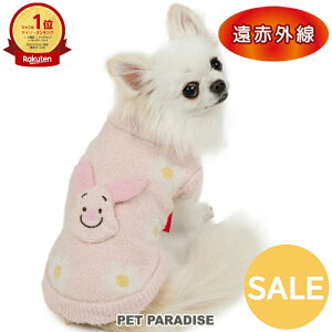 yyVX[p[SALEzZ[ fBYj[ ܂̃v[ sObg   ~ ԊO Z[^[ ^ | AEgbg sale yԕisz LO1ʓ H~  jbg ۉ g