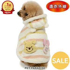 yyVX[p[SALEzZ[ fBYj[   ~ ܂̃v[  sObg ԊO |` ^ | AEgbg sale yԕisz LO1ʓ H~ ۉ g h h