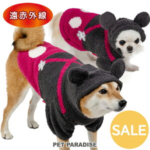 yyVX[p[SALEzZ[ fBYj[ ~bL[   ~ ԊO Ȃ肫 jbg p[J[ [h ^ ^ | AEgbg sale yԕisz H~ ۉ g h h΍ 