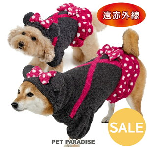 yyVX[p[SALEzZ[ fBYj[ ~j[   ~ ԊO Ȃ肫 jbg [h ^ ^ | AEgbg sale yԕisz H~ ۉ g h h΍  