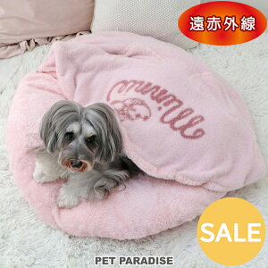 Z[ fBYj[  ԊO ~j[}EX n[g ꏏɂ났 }bg ~p ^ | AEgbg sale yԕisz 炩 ۉ g h h΍  킢