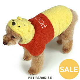 セール ディズニー くまのプーさん 犬 服 春 ふわふわ なりきり パーカー 小型犬 | アウトレット sale 返品交換不可 秋冬 リード通し穴 おしゃれ 変身 ふわふわ 柔らかい あたたかい かわいい キャラクター
