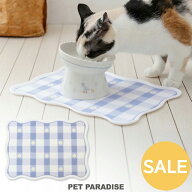 ☆SALE☆セール 猫 食事 マット お花 チェック柄 シリコン フードマット 耐熱 | アウトレット sale 返品…