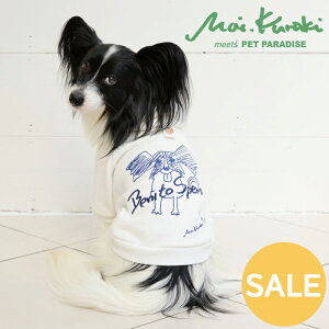 yő2000~OFFN[|zZ[   ~ Mai Kuraki I[KjbN Rbg xj[g p[J[ ^ ^ | AEgbg sale yԕisz uh JWA  킢 z