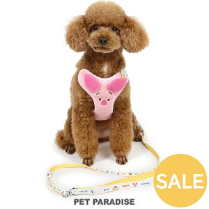 Z[  n[lX [h fBYj[ ܂̃v[ sObg ^ | AEgbg sale yԕisz pn[lX킢 n[lX[h pC ȒP ̌^ U 