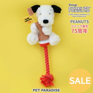 Xk[s[ Z[ 75N   [vgC  ^ | AEgbg sale yԕisz ʂ  I` ߋ gC TOY L 킢 XgXU