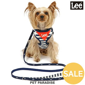 ☆SALE☆セール ペットパラダイス公式 Lee 犬 ハーネス リード ボーダー 小型犬 | アウトレット sale 返品交換不可 犬用ハーネス かわいい ハーネス＆リード 反射 夜のお散歩 簡単装着 ネイビー 紺 お散歩 おでかけ お出掛け おしゃれ かっこいい リー lee