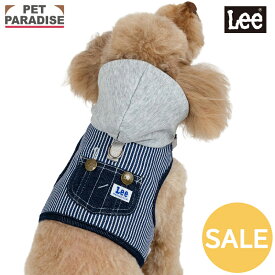 ☆SALE☆セール Lee 犬 ハーネス フード付き 小型犬 | アウトレット sale 返品交換不可 おでかけ お散歩 おしゃれ かわいい ヒッコリー ペットパラダイス公式