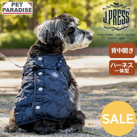 【18％OFF】☆セール ペットパラダイス公式 J.PRESS 犬 服 冬 オニオン アウターハーネス ネイビー 小型犬 | アウトレット sale 返品交換不可 背中開き 秋冬 一体型 おしゃれ かわいい かっこいい ハーネス付き犬服