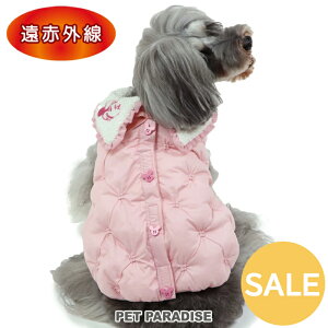 yyVX[p[SALEzZ[ fBYj[   ~ ~j[}EX {A ԊO xXg ^ | AEgbg sale yԕisz H~ ݕt [X ۉ g h h΍  