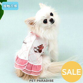 【楽天スーパーSALE】セール 犬 夏服 犬 服 クール 接触冷感 背開き ディズニー ミニーマウス キャミソール 小型犬 暑さ対策 | アウトレット sale 【返品交換不可】 吸水 速乾 タッチワン着せやすい おしゃれ かわいい かっこいい 夏
