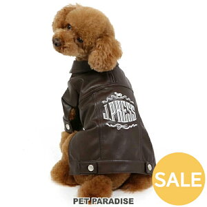  Z[   ~ J.PRESS WPbg y^z v | AEgbg sale yԕisz H~ OJ ₷ uE   t ybgEFA ̕@~