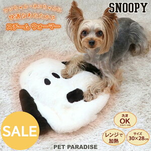 Xk[s[ Z[  ~p X`[EH[}[ | AEgbg sale yԕisz g r[Y ΍   Jo[ 􂦂 \ RpNg ^ ybg ObY 