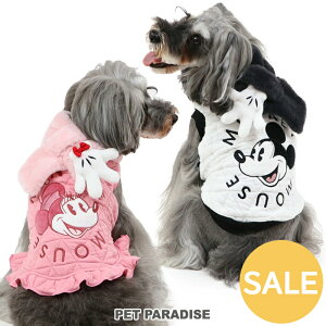 【ミニーのみセール】ディズニー ミッキーマウス ミニーマウス 犬 服 冬 トレーナー マフラー 付き 小型犬 | アウトレット sale 【返品交換不可】 秋冬 袖なし キルティング お出かけ お散歩