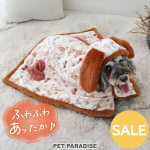 Z[ fBYj[ 񕨌 fB   ~ ѕz Xibv{^t ^ | AEgbg sale yԕisz t[ht H~ ѕz |` g  {A X[p