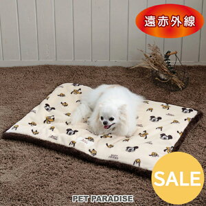 yyVX[p[SALEzZ[  킢 fBYj[ v[g ~bL[ }bg H ԊO {A}bg (80×60cm) ~p | AEgbg sale yԕisz lp^ ^ xbh  g