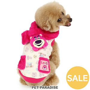 yyVX[p[SALEzZ[ fBYj[ bcH ybgp_CX   ~ g[i[ }t[ t ^ | AEgbg sale yԕisz H~ Ȃ gCEXg[[ 