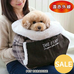  Z[  xbh ~p ԊO  (40×48cm) `FbN | AEgbg sale yԕisz Q ӂӂ  킢 {A H~ L ybgxbh g  ۉ h