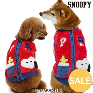 yyVX[p[SALEzZ[   Xk[s[ xXg |Pbgt ^ ^ | AEgbg sale yԕisz wJ t@Xi[ AbvP hJ  ₷ ʂȂ j